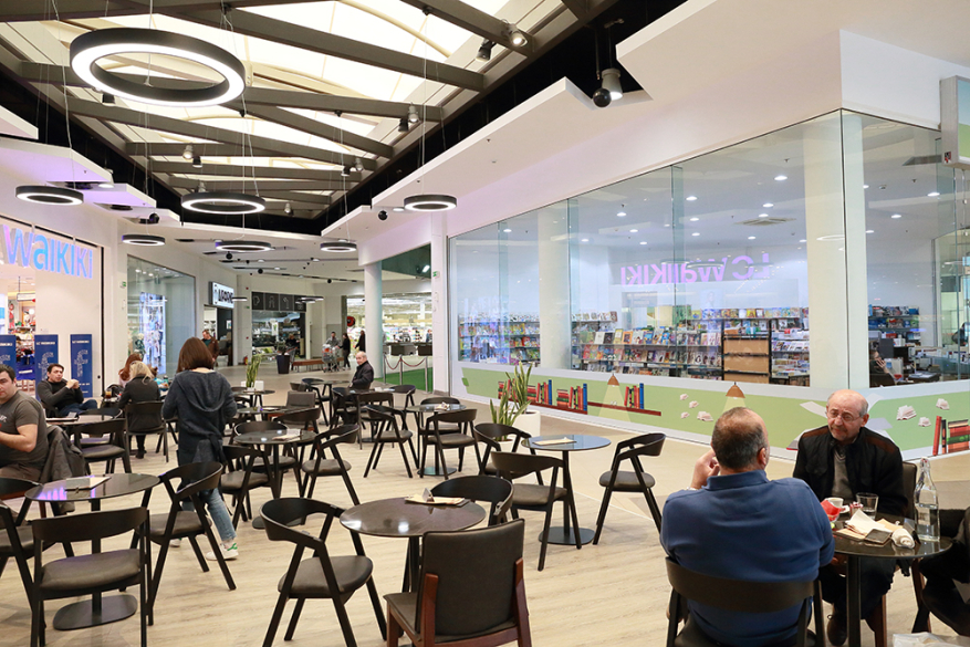 Οι εγκαταστάσεις μας