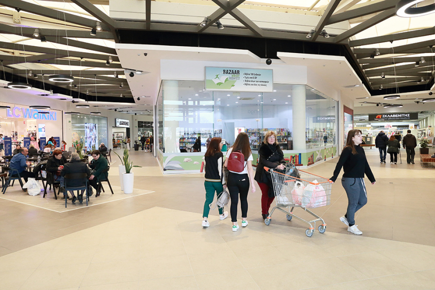 Οι εγκαταστάσεις μας