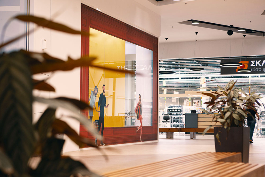 Οι εγκαταστάσεις μας