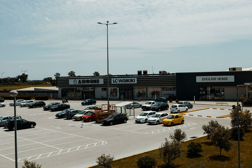 Οι εγκαταστάσεις μας