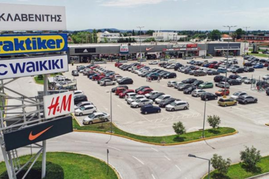 Δωρεάν Parking