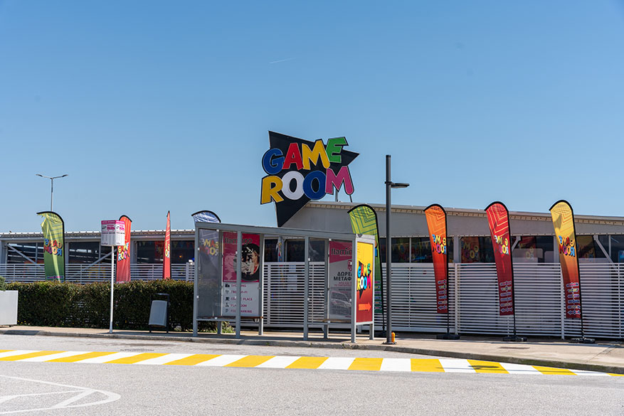 Game Arcade