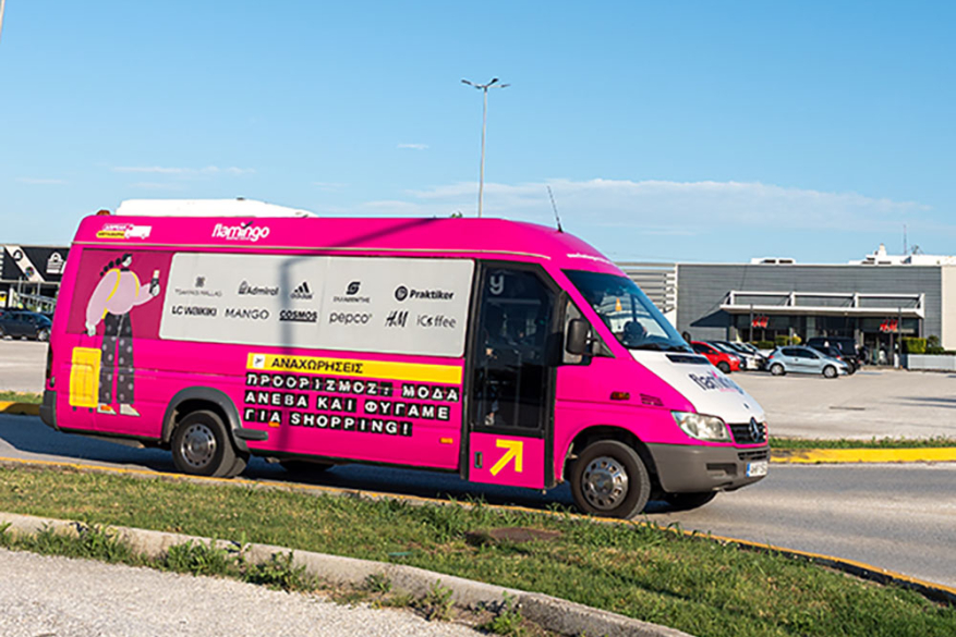 Free transition with Flamingo Bus