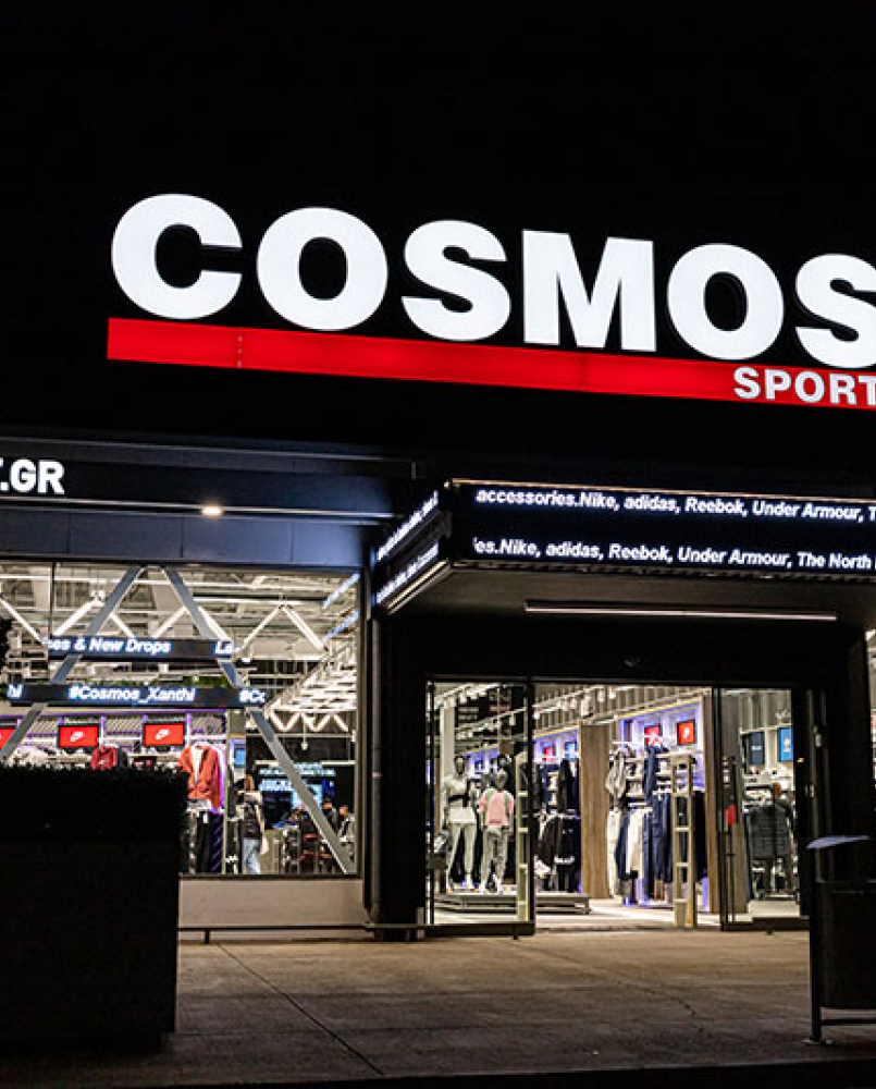 Cosmos Sport
